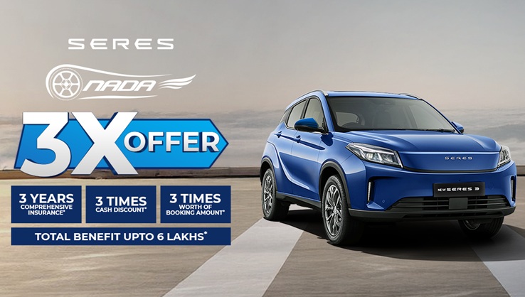 Seres “3X Offer” Brings Up to NPR 6 Lakhs in Benefits at NADA 2025