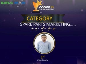 2c127445-83d1-48c9-b1ff-fcf31c3c2be4-1