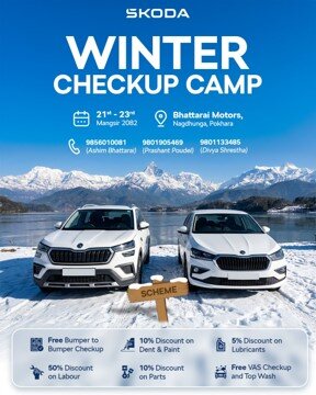 Skoda organizes Pokhara Service Camp