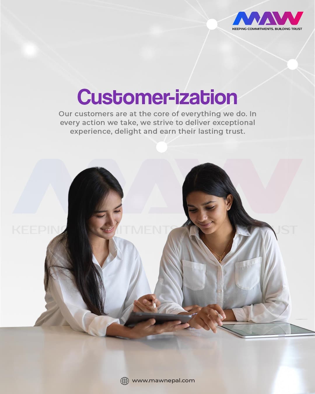 Customerization